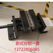 Rebar wire rolling machine accessories Blade slider Eccentric shaft Bench pliers Ring gear wire rolling wheel Wire rolling machine bearing Circuit board 40