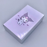 Курми любовь