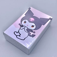 Куроми кокетливый