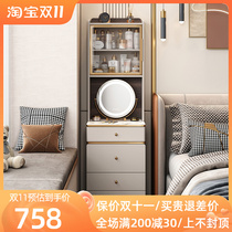 Light luxury slate dressing table storage cabinet integrated small apartment new high-end large-capacity storage net red makeup table