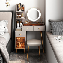 Light luxury dressing table high-end storage cabinet one steel glass bedroom telescopic dressing table net red ins dressing table