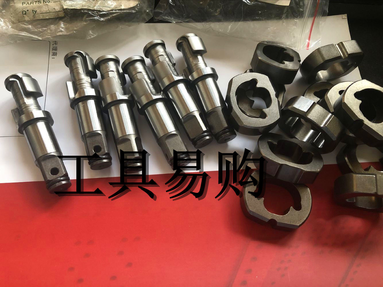 Dongkong MI-16M Strike Block Spindle Blade 43170550C 431702450 137110010