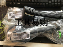 German Harzette Bonding Hammer 1959-2 German Original