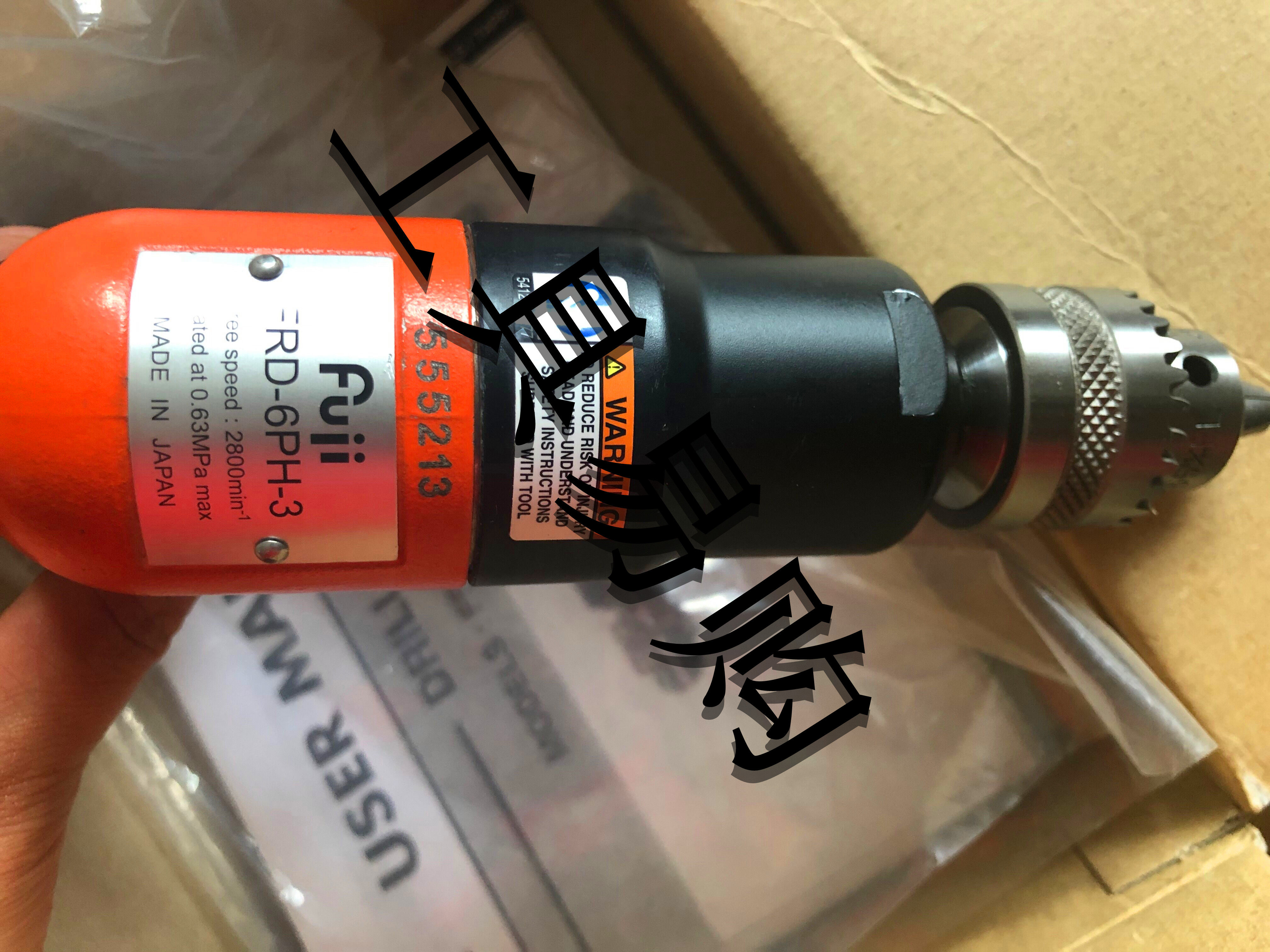 Japan Fuji pneumatic electric drill with positive reversal wind drill pneumatic tapping machine pneumatically drilled gun type FRD-6PH-3