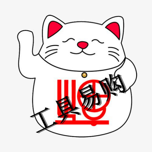 Pneumatic tool sleeve Hyperlink Any product Make up the difference Hyperlink Specific remarks Product specific hyperlink