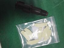Ingersoll Rand 2135PTIMAX accessories impact shaft strike shaft 231B-A726 Blade Original