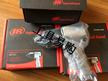 Ingersoll Rand 231C-AP impact wrench 231C pneumatic wrench (original spot)