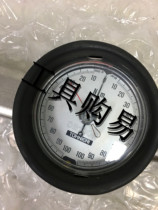 East Japan TOHNICHI Dial Torque Wrench DB100N-S Torque Trigger DB100N Dongren Wrench
