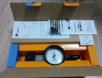 Japan East Japan DB25N-S Dial Wrench Torque Wrench Torque Wrench Original