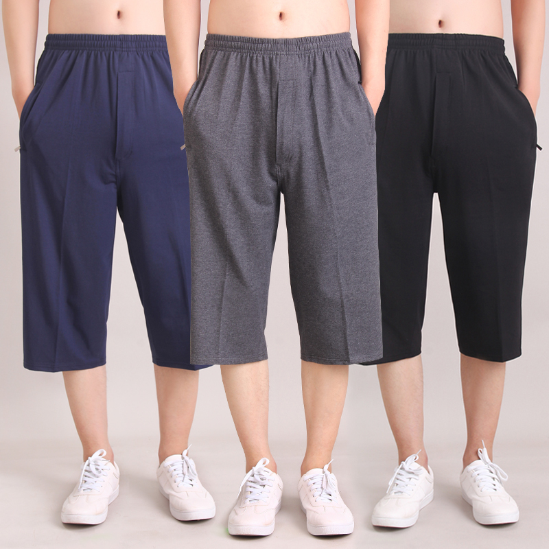 Men's 7/8 Pants for Middle-Aged and Elderly Men, Shorts for Outdoor Wear, Elastic Waist, Loose and Thin Summer Style, Grandpa's 7/8 Pants, 5/8 Pants