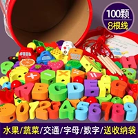 [Роскошь] 100 -курортные бочки, фрукты, овощи, бочки+сумка для хранения+8 веревка