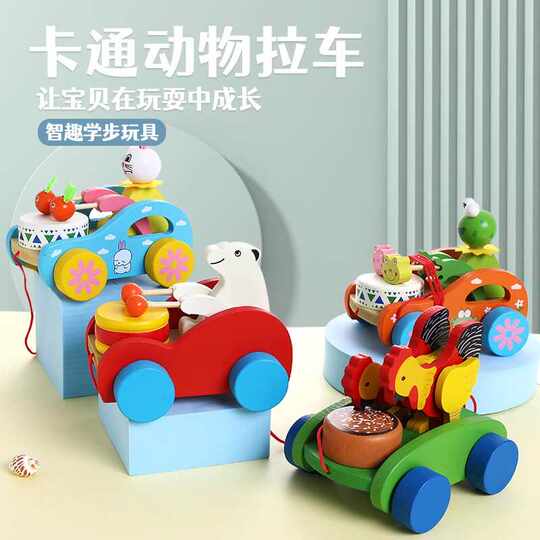 Pulling a trolley, banging toys, learning to crawl and walk