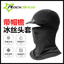 Rock Brothers summer riding ice silk hood motorcycle sun protection mask full face mens fishing scarf outdoor equipment