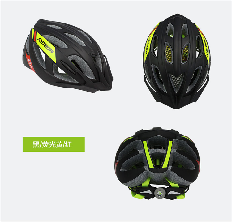 Casque cycliste - Ref 2236295 Image 35