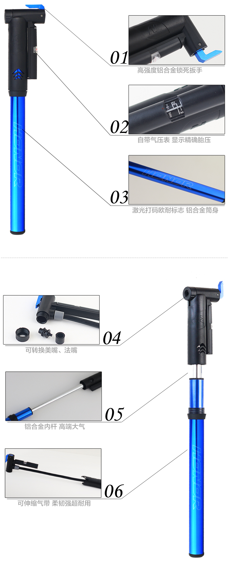 Pompe à vélo HONOR - Ref 2387166 Image 31