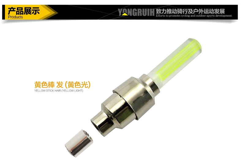 Eclairage pour vélo FAXIANZHE - feux de Valve - Ref 2398091 Image 42