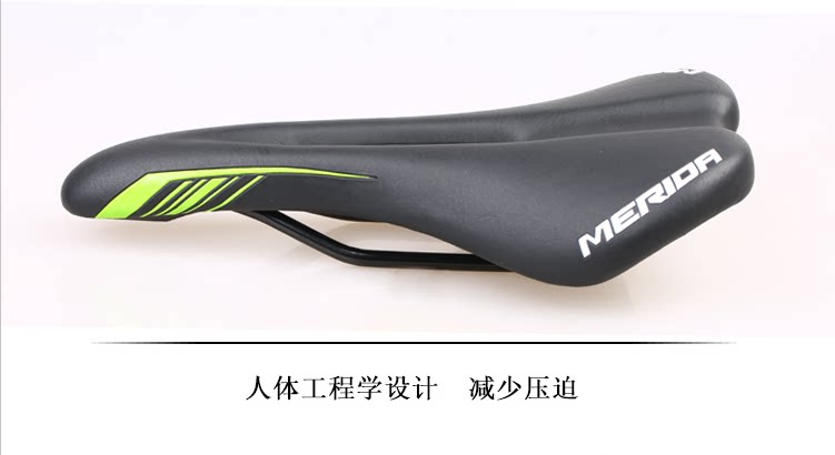 Selle de vélo Mountain Bike MERIDA - Ref 2344272 Image 17