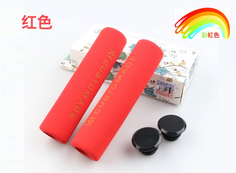 Poignées de vélo - Ref 2340246 Image 10