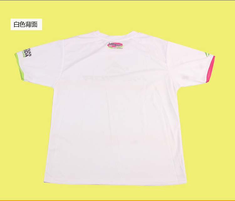Tenue de cyclisme mixte MERIDA - Ref 2212417 Image 29