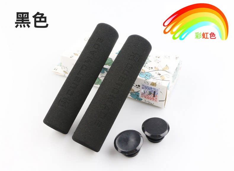 Poignées de vélo - Ref 2340246 Image 8