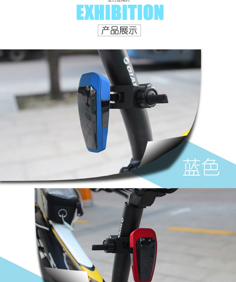 Lumière vélo BESTFUN - Taillights - Ref 2397762 Image 41