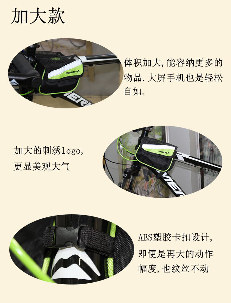 Sacoche pour vélo mixte MERIDA - Ref 2216805 Image 32