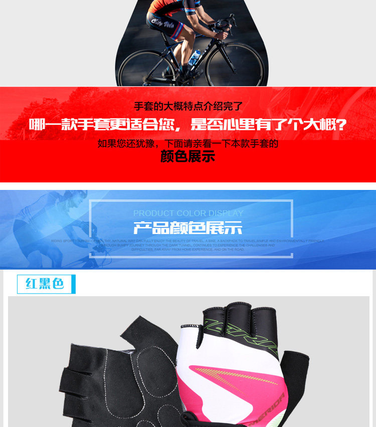 Gants pour vélo mixte MERIDA - Ref 2243334 Image 35