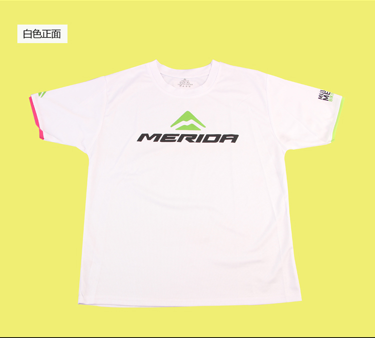 Tenue de cyclisme mixte MERIDA - Ref 2212417 Image 28