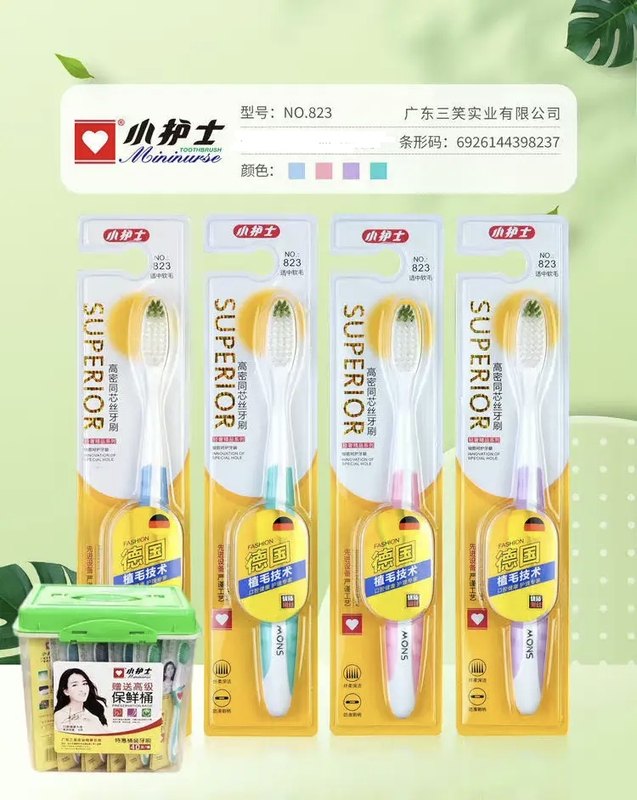Little Nurse Toothbrush with Fine Soft Bristles for Adults, Small to Medium Head, Family Value Pack, Home Use, Student Gum Protection, Individually Packaged, Cleaning Little Nurse Toothbrush with Fine Soft Bristles for Adults, Small to Medium Head, Family Value Pack, Home Use, Student Gum Protection, Individually Packaged, Cleaning