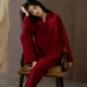 2427 Jujube Red Girl