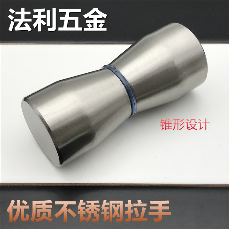 Public Toilet Toilet Sepp Door Handle Toilet Partition accessories Stainless Steel Toilet Door Pair Loading Handle-Taobao