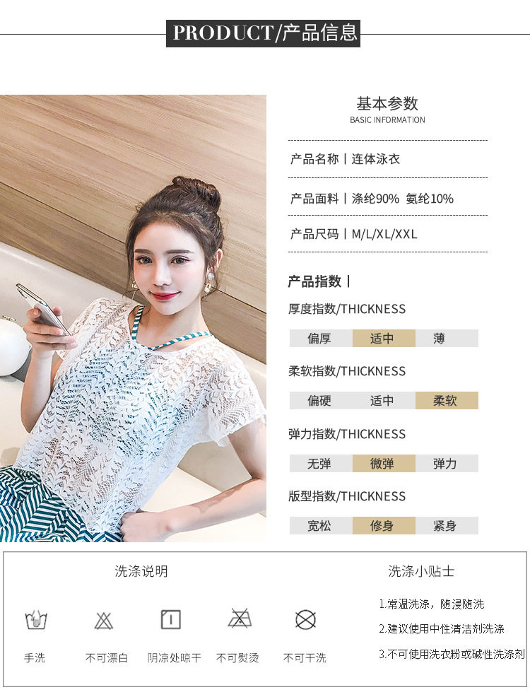 Maillot de bain pour femme - Ref 3031288 Image 19