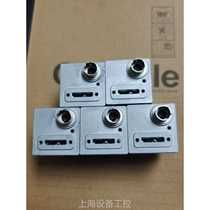 Basler acA2440-75um will be sold if it is suitable. Negotiate the price.