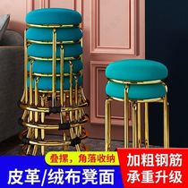 Light luxury steel stool home round stool living room fashion plastic stool can be stacked short stool small bench Nordic table stool