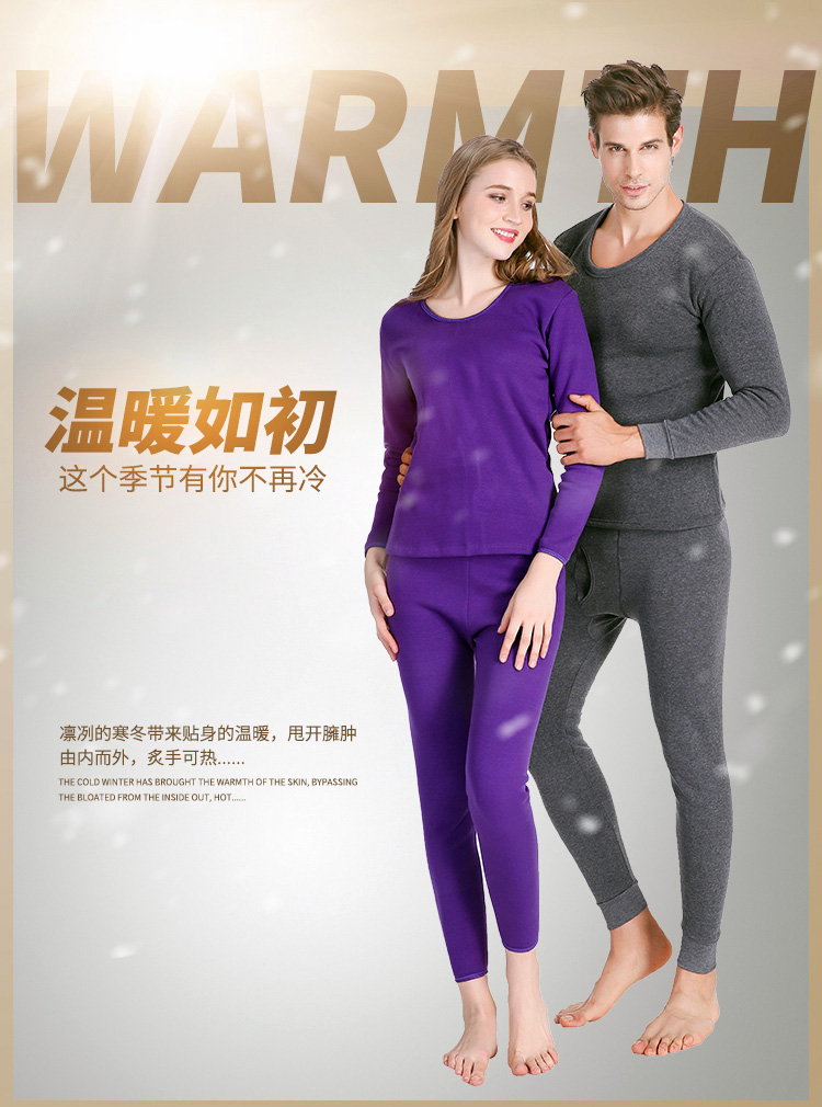 Mua một tặng một đồ lót nhiệt miễn phí cho nam mùa đông áo len cotton mùa thu quần dài màu rắn cổ tròn dày cộng với bộ đồ lót nhung đồ bộ nữ mặc nhà