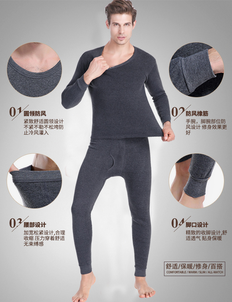 Mua một tặng một đồ lót nhiệt miễn phí cho nam mùa đông áo len cotton mùa thu quần dài màu rắn cổ tròn dày cộng với bộ đồ lót nhung đồ bộ nữ mặc nhà