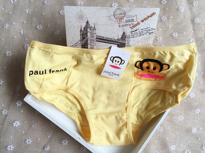 Slip jeunesse simple - Ref 650770 Image 12