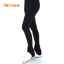 Forno figure skating pants Skating suit Training suit Nasinaya professional childrens adult shaving skin-friendly waterproof