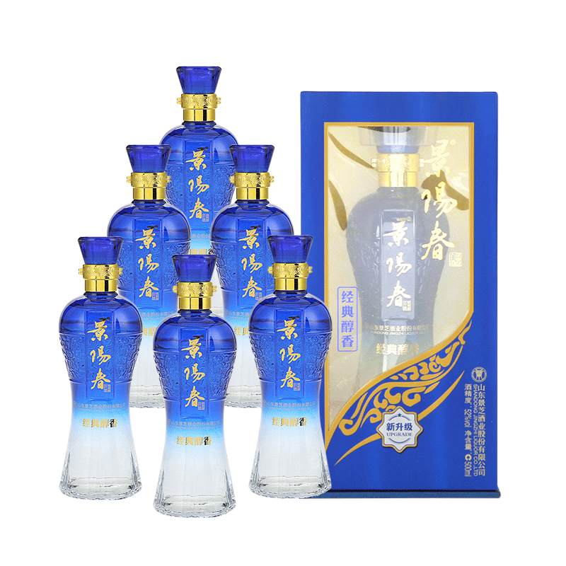 景阳春经典醇香型白酒整箱6瓶装礼盒