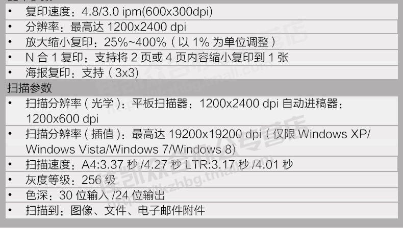 Brother T710W hộp mực màu máy in phun máy văn phòng nhà điện thoại di động máy in màu ảnh nhỏ T 310 T510W không dây wifi - Thiết bị & phụ kiện đa chức năng