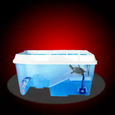 Large and medium-sized anti-escape turtle tank comes with climbing platform filter integrated turtle tank Land and water two-series deep water turtle tank turtle villa