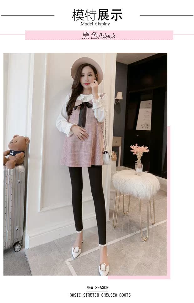 Mùa xuân 2018 và quần mới cho bà bầu cotton phiên bản Hàn Quốc của áo thun co giãn nâng bụng thấp eo chín điểm quần legging ren dài thời trang cho bà bầu