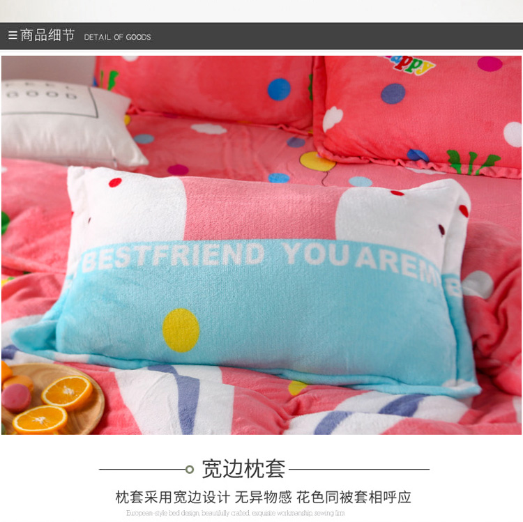 Tấm vải flannel dày bao gồm ba bộ lông cừu san hô mùa đông giường hai mặt 笠 bốn bộ bộ ga gối