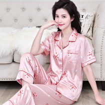 Sleepwear net red bursting with 2021 Summer style Feminists Wind sex Lukewarm Homestess House Ice Silk Summer Teen Home Clothing