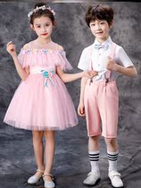 61 Childrens Day Performance Costume Personality Dance Mens Little Girls Lovely 2021 Tide Small Class Boys Girls