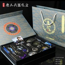 Birthday Gift Bucket Rotang Trimainland China Heathen Hammer Seven Killed Sword Blue Silver Bully King Gun Toy Suit Gift Box Children