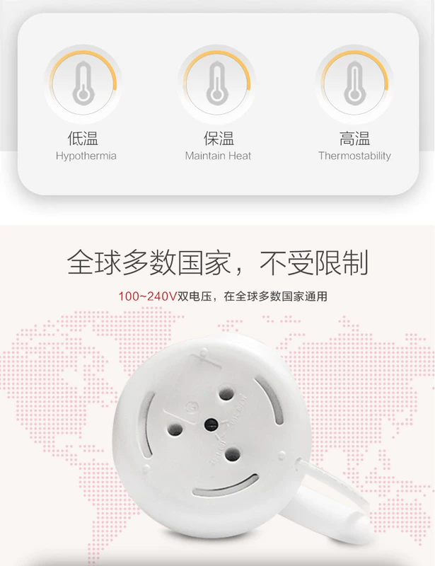 Ấm siêu tốc Supor du lịch nhà nhỏ cầm tay cách nhiệt gấp silicone ấm đun nước Nhật Bản Đức - ấm đun nước điện