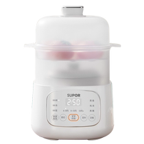Supor electric stew pot baby porridge pot baby food supplement pot bb soup electric stew pot water-proof stew household ceramics
