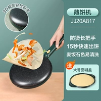 Зеленый с парой