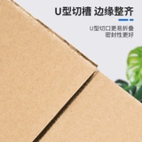 Сухое молоко, коробка, пакет, оптовые продажи, делается под заказ